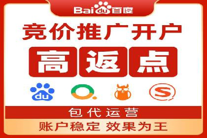 信息流广告优化关键点解析
